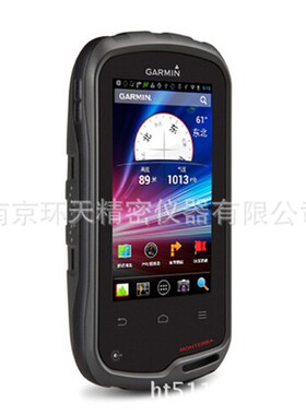 Monterra - 北斗智能卫星导航仪 北斗智能卫星导航仪