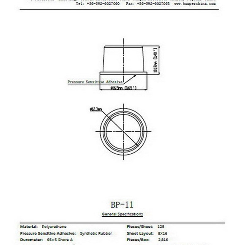 BP-11BK黑色橡胶垫同BS-11圆形胶垫办公设备家电防滑垫减震垫直供