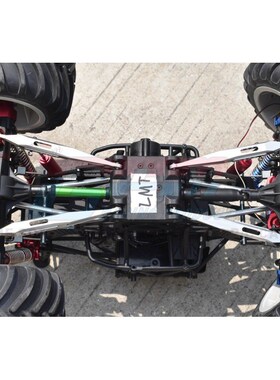 LOSI 1/8 LMT 4WD LOS04022 铝合金上部连杆组 绿色