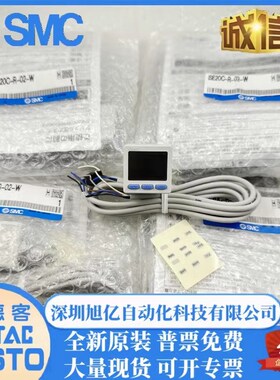 SMC ISE20C-R-02-W_ISE20C-T-02-W数字式压力开关PNPN带模拟电压