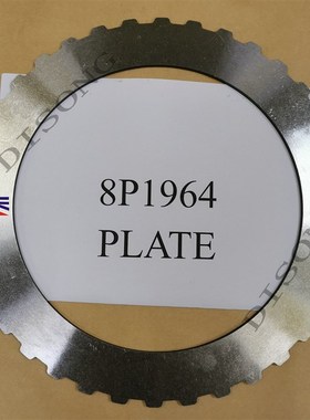 系列摩擦片 2P4370 8P2051 8P1964 9P7390 6T4944