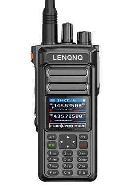 对讲机小型户外机10公里大功率工地酒店饭店民用对讲机LEN-3288C