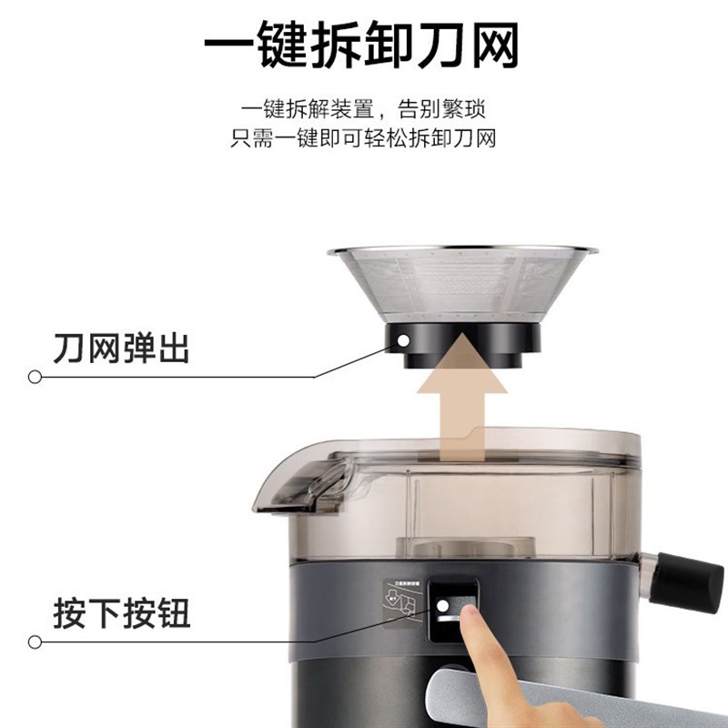 瑟诺f50s榨汁机商用无渣原汁渣分离杯免切炸水果蔬菜果汁机家用机