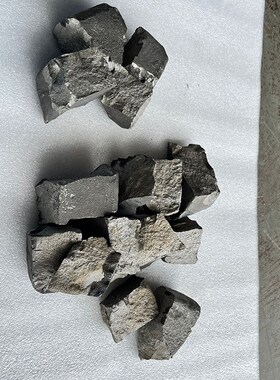 Al-10Li铝锂中间合金 实验添加用铝中间合金 金属添加用铝锂20%