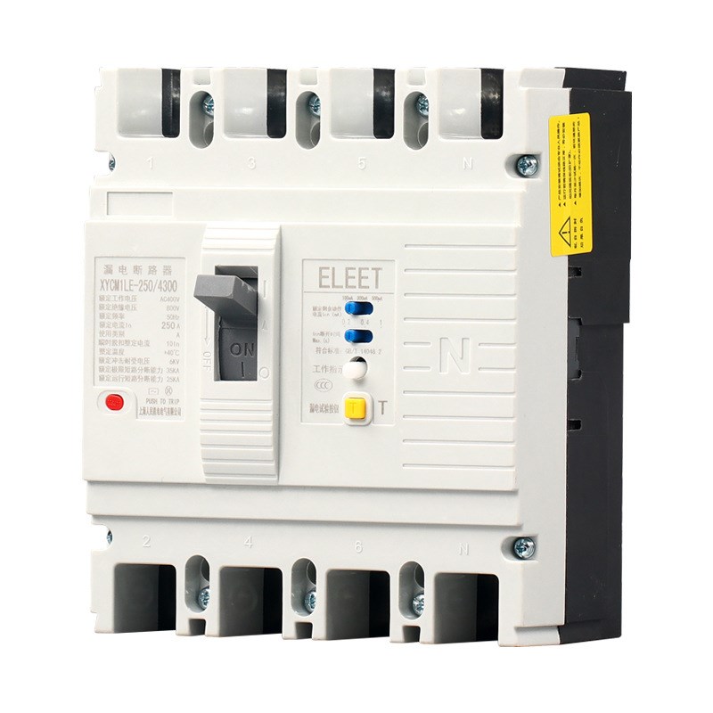 CM1L漏电断路器三相四线塑壳漏电保护开关125A 250A 400A 630A
