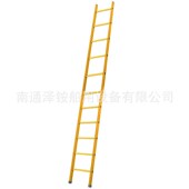 绝缘玻璃钢伸缩梯 109 玻璃钢直梯 FAA20 金锚