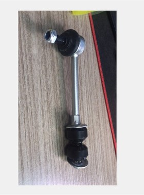 跨境电商适用福特致胜.麦克斯 平衡杆球头后 带胶套6G915C486XAB1