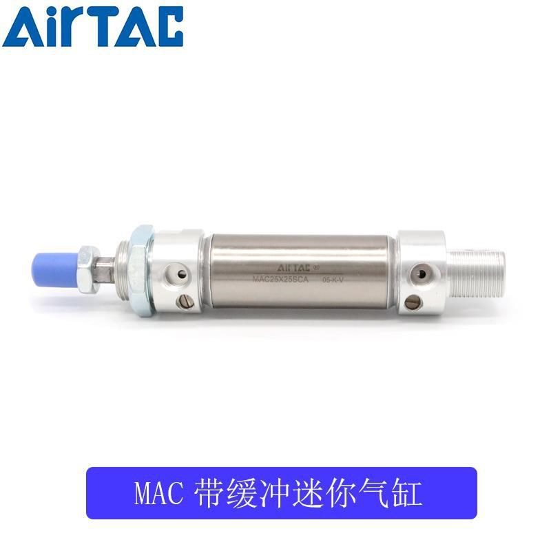 亚德客不锈钢迷你气缸 MAC40X125SCA MAC40X150SCA MAC40X200SCA