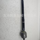 横拉杆 98165 适合于五十铃转向系拉杆 055 前桥左侧;右前桥