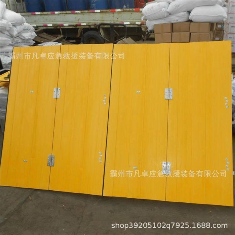 汛期抢险组合式防洪板装配式合页子堤玻璃钢应急挡水板