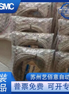 SMC真空发生器ZK2A07K5AL-06 ZK2A10K5ALA-0615KW ZK2A12K 5AL-08