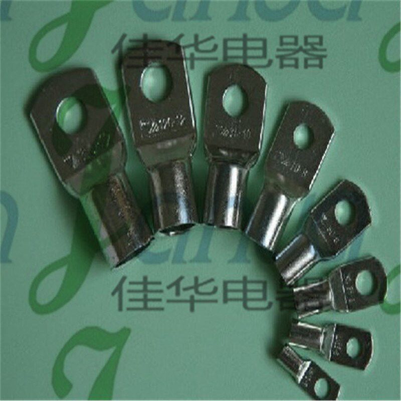 SC50-14 窥口裸端头 电缆铜接头 铜接线鼻子