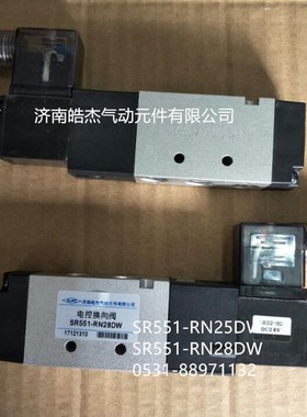 QGCPH25-100-KF2平行双杆气缸