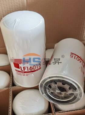 FC-1005油滤P550391 4S00483 FF5367 ME056670 96-9625