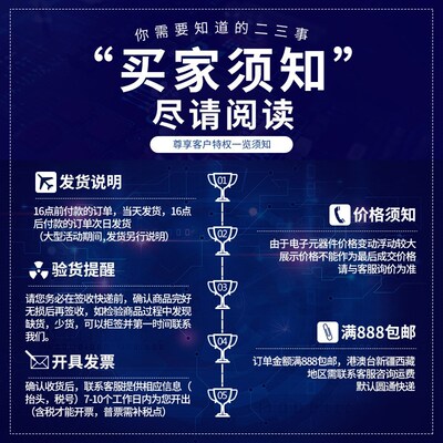 M35160-WMN3TP 贴片SOP-8 汽车仪表调表器芯片160DOWT  原装