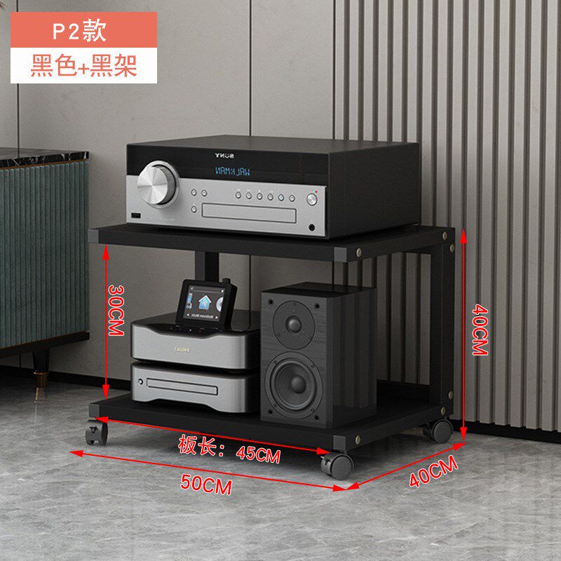 6种层高新款胆机支架移动多层功放机架HIFI设备发烧脚架CD机架柜
