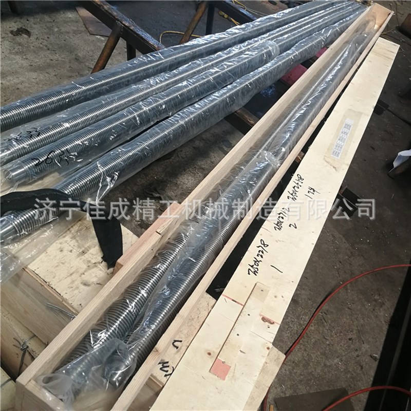 济宁丝杆加工供应梯形丝杆螺母副大直径大螺距T形机床丝杆厂制做