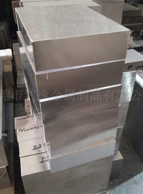 供应1.2622模具钢 X60WCrMov9-4合金工具钢 规格齐全