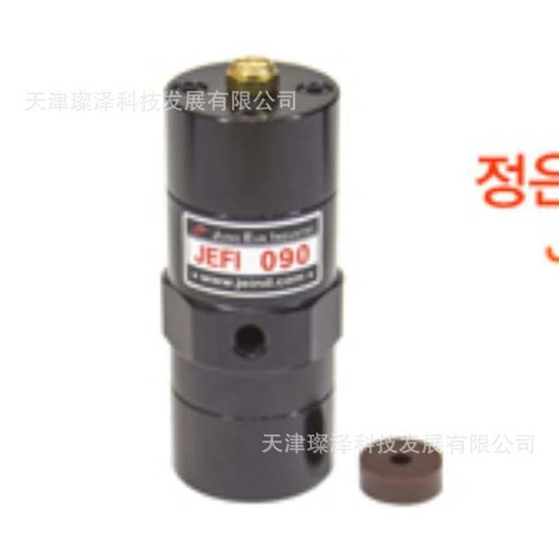 JEINDJEF 165 振荡器  振动器 震荡器 JUNG-EUN.IND