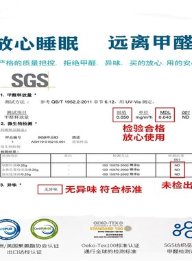 W1YP军绿色白色内务制式海绵床垫学生宿舍上下铺单双人软硬垫