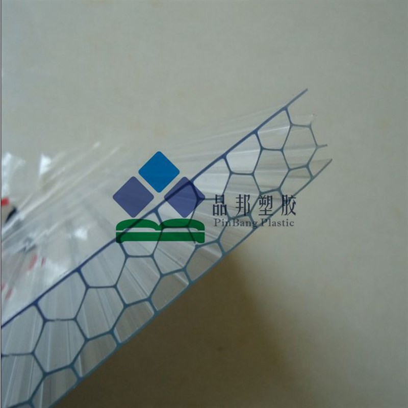 中空阳光板塑料板空心板双层阳光板PC板配件压条收口条防水胶带