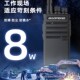 宝锋BF 8W大功率民用户外无线手持商用厂家对讲器 1902对讲机
