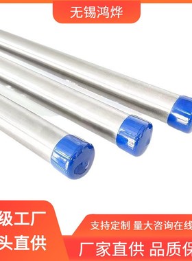 SEMI 0Cr17 不锈钢EP管 BOGE螺杆空压机降温导压管不锈钢EP管