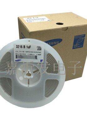 1206-102 1000PF 1NF K 10% 1000V 1KV 贴片电容 3216 X7R 2KV