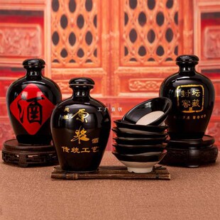 蒸肉碗陶瓷空酒坛小黑碗老式家用古代酒碗扣碗摔酒碗土碗水浒复古