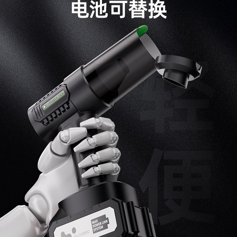 车载吸尘器车用无线充电吸吹两用家用小型迷你手持汽车车内大功率