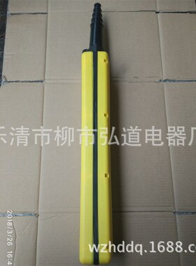 XACA02 XACA03 XACA06 XACA08 XACA12悬挂式控制站