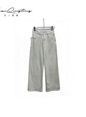 【鱼九九推荐】2025冬季新款纯色白色牛仔裤XZ8453-1