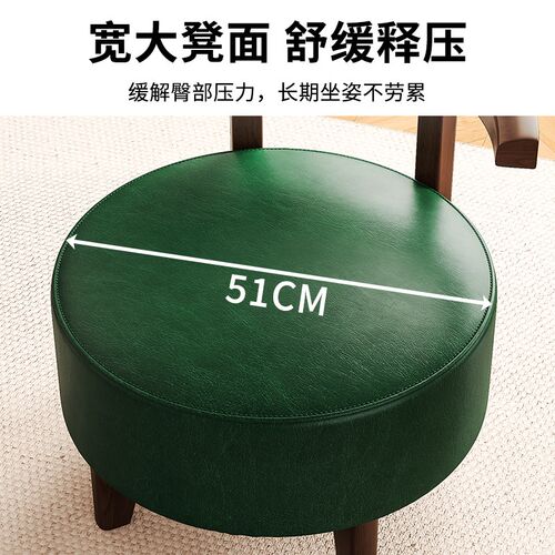 实木凳子靠背可旋转家用小凳子矮凳小椅子儿童小板凳客厅舒沙发凳