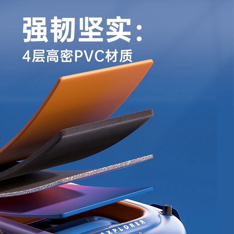 皮划艇钓鱼船户外漂流划船小船加厚折叠充气船橡皮艇冲锋舟路亚艇