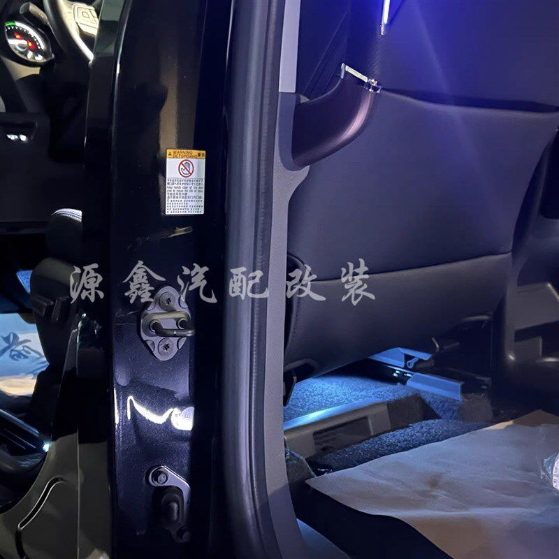 适用于丰田赛那格瑞维亚脚窝灯车内氛围灯车载气氛灯原厂无损安装