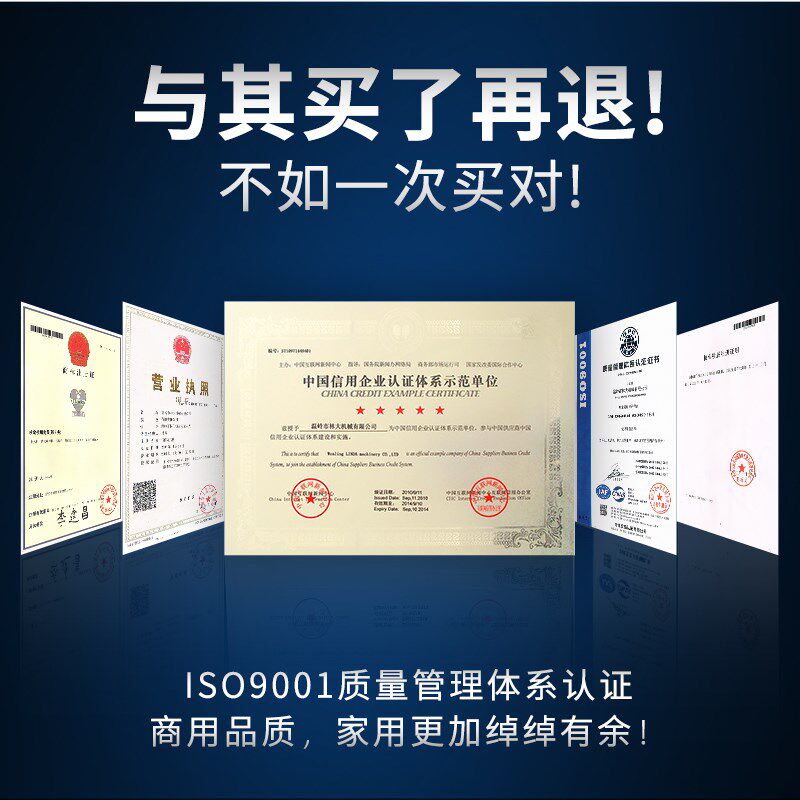 大德药机DF-45A商用磨粉机三七中药材粉碎机流水式打粉机超细研磨