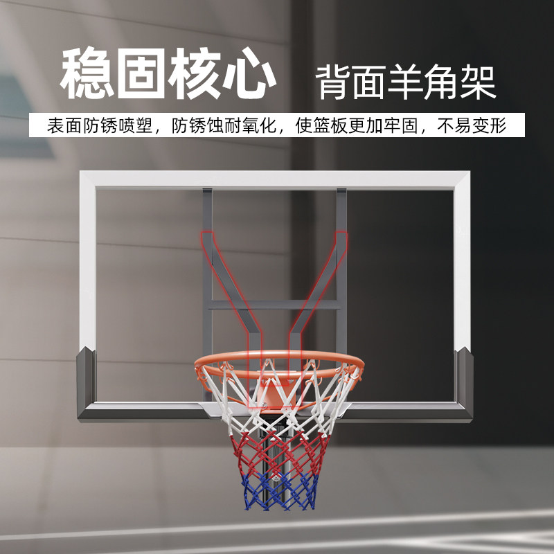 篮球架户外可升降家用蓝球框儿童幼儿园室内培训移动青少年投篮架