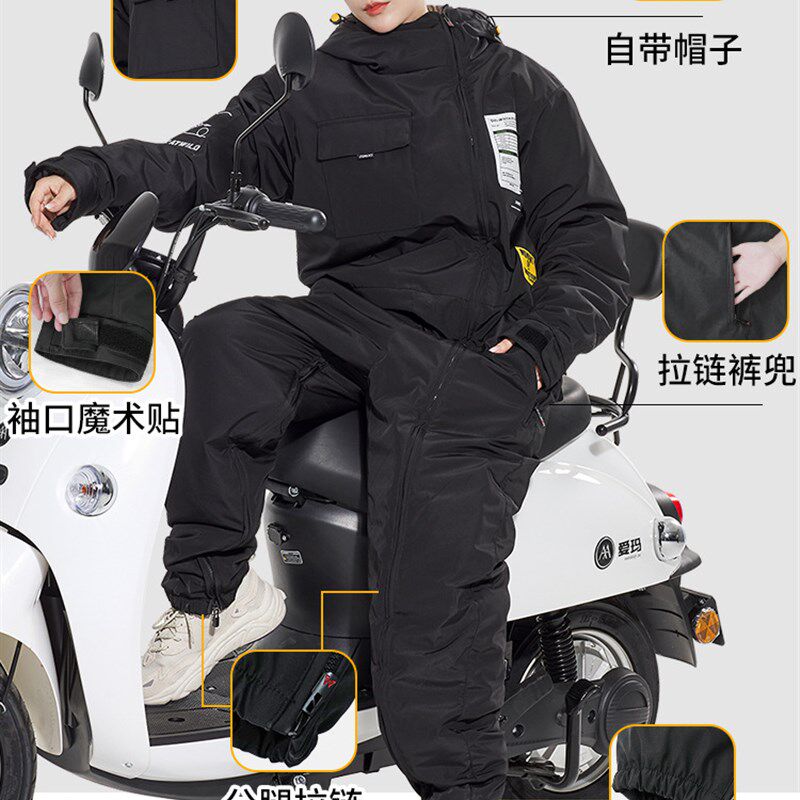 户外加厚冬季连体服钓鱼服男冷库防寒羽绒服冰钓棉服保暖冬钓防水