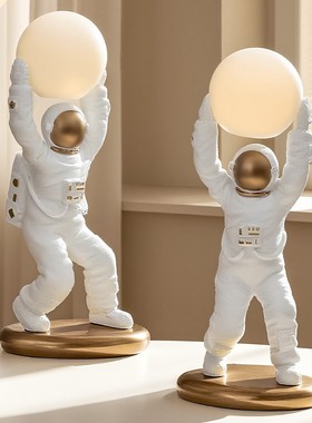 钓星星航天宇航员月球夜灯太空人台灯摆件现代家居客厅卧室装饰品