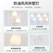 法式 饰灯具 田园奶油风卧室床头氛围壁灯公房客厅背景墙装