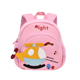幼儿园男童书包直升卡通男孩小班超轻儿童男宝小班女孩宝宝背包