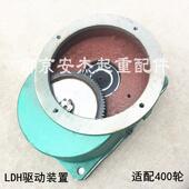 重大车运行驱动装 分分型行车轮变速装 置