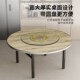 实木餐桌大圆桌农村吃饭圆形桌子转盘酒店饭桌