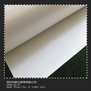 厂家 水性面胶纸 冲压水胶 面胶 *米