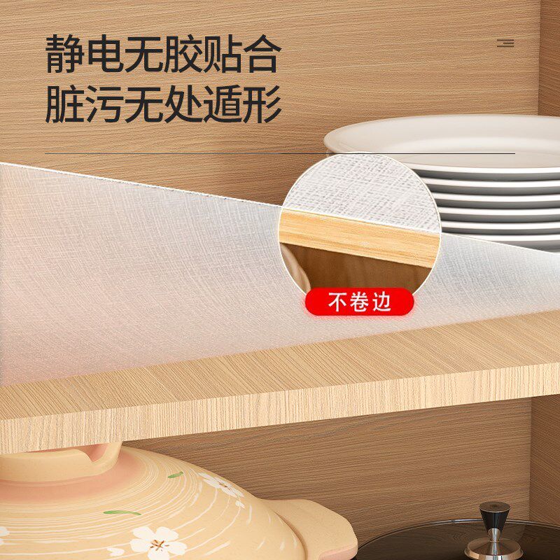 鞋柜防脏垫纸防水防潮垫鞋架防尘防污垫子柜子防灰垫,居家日用,防潮垫/抽屉垫,淘宝优惠券,粉丝福利购,淘宝优惠卷