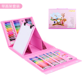 水彩笔美术绘画彩色笔装 全画画笔工具儿童水洗蜡笔彩铅