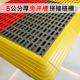 洗车房免挖沟槽拼接格栅分子塑料格栅板店网格板加厚地垫