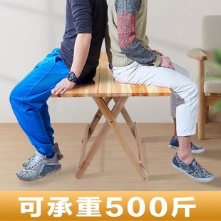 实木折叠桌杉木家用小桌子圆桌方桌写字桌可折叠户外出租屋用桌子