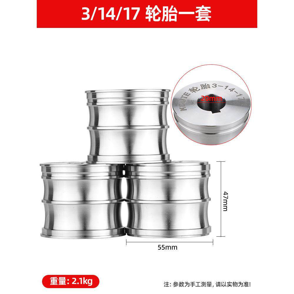 德优匠空心手镯卷圆机小型手摇整圆压弯机金银首饰整形机打金工具