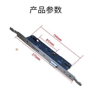 金刚网纱门专用门锁同德带钥匙门锁纱门把手平开门锁体8529T锁
